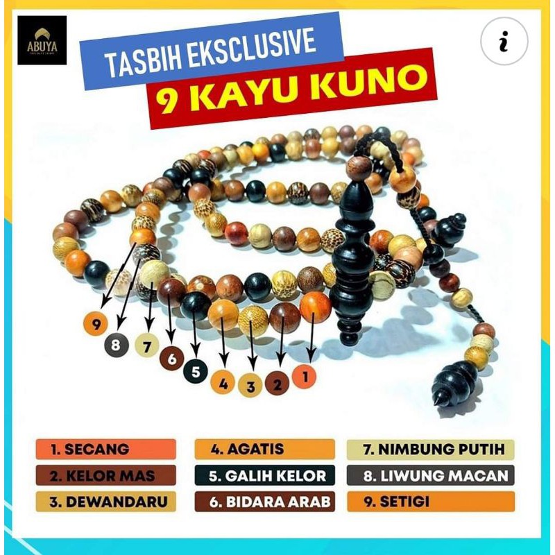 TASBIH ABUYA TASBIH KUNO TASBIH KAYU BERTUAH KUMP TASBIH EXCLUSIVE TASBIH MEWAH