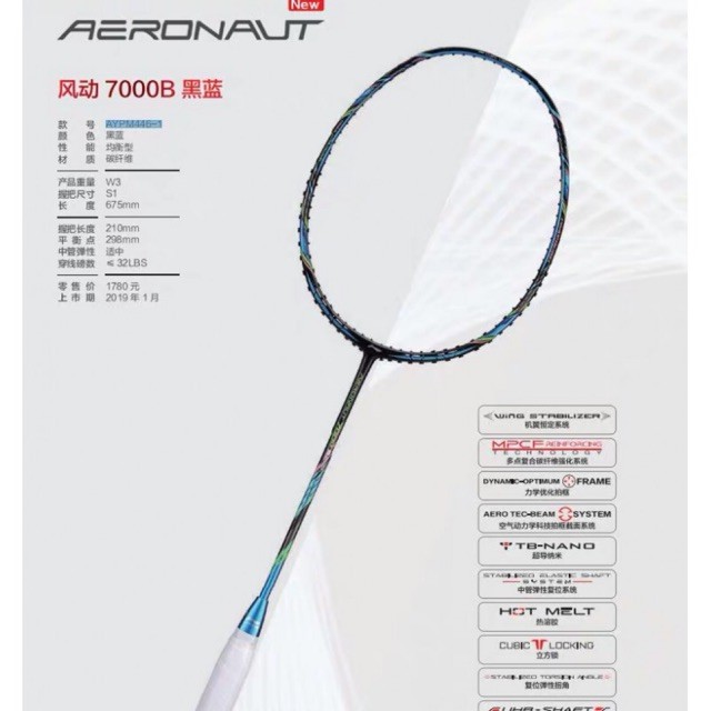 Raket Badminton LINING - Aeronaut 7000