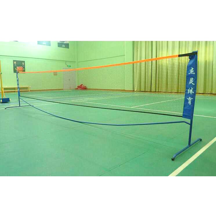 Net Bulutangkis Badminton Portable Lipat Bongkar Pasang 5 1 Meter Shopee Indonesia