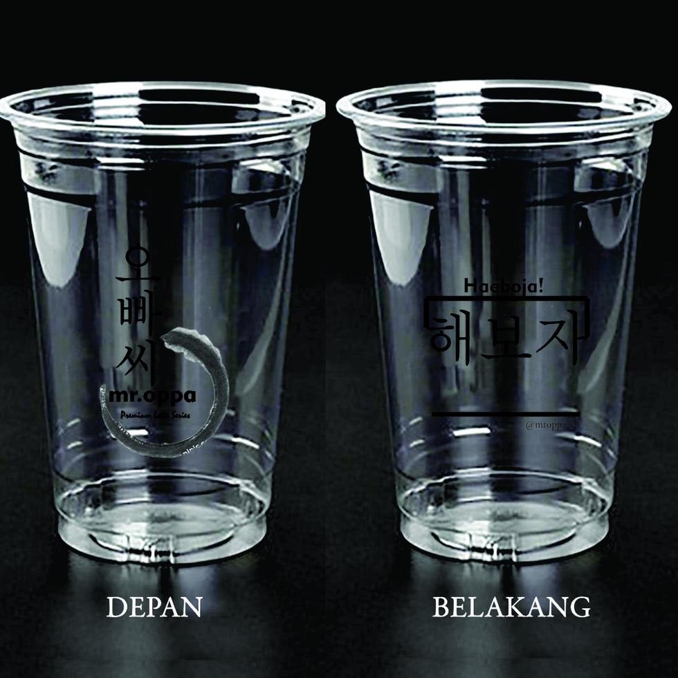 

BIG SALES 9925 Kemasan Cup Mr. Oppa / Kemasan Cup ㄳ
