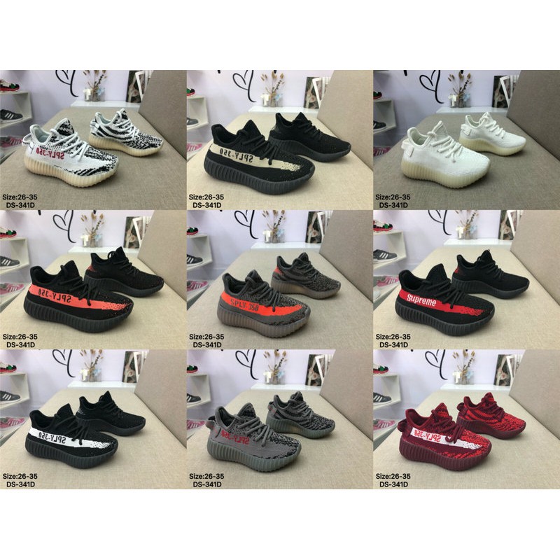 yeezy vendors