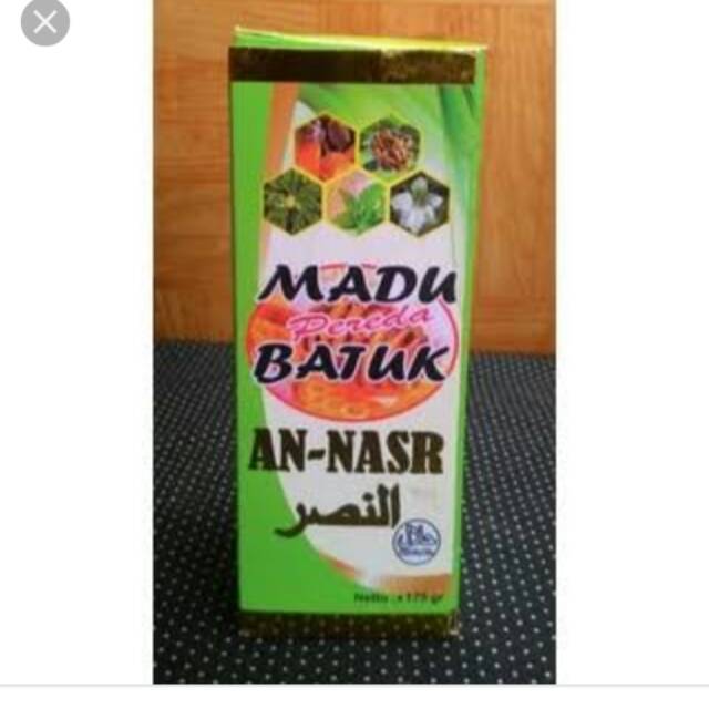

Madu batuk AN-NASR