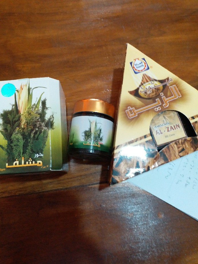 Bukhur Buhur Bakhoor Mabsus Al Zain