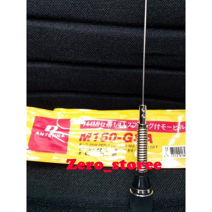 D Antenna M150 Antena Mobil HT Rig M150-GSA Putih M-150GS M 150GS SILVER OC diamond dve m150gs VHF M150GSA D-antenna D-antena PutiH 144mHz 1/4 lamda LARSEN Antena MC100 M150GSA M150GS M-150GS M150-GSA 150GS M 150GSA