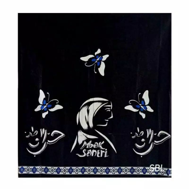 SARUNG BATIK ANAK SANTRI SD PEKALONGAN NU