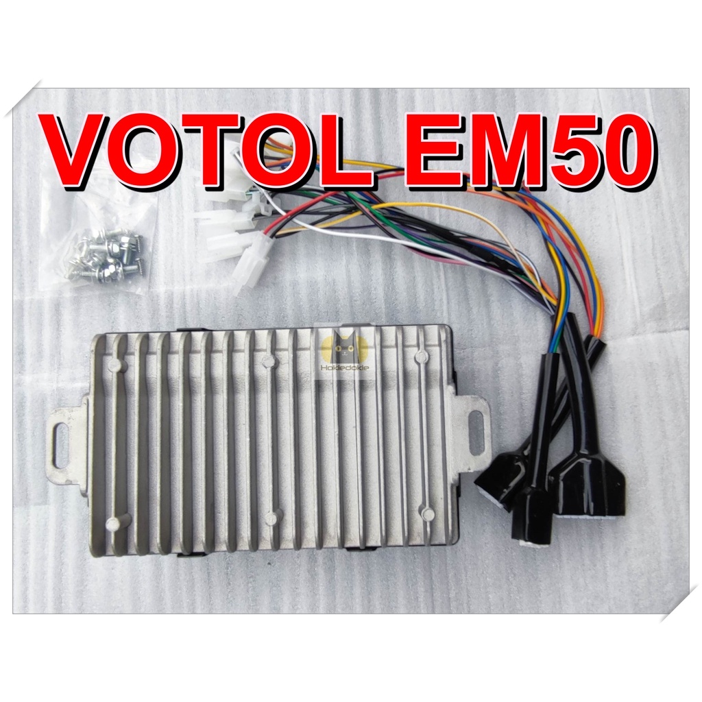 Controller VOTOL EM50 EM50s Electric Motor sepeda listrik BLDC T3 T5 T3s exotic Goda