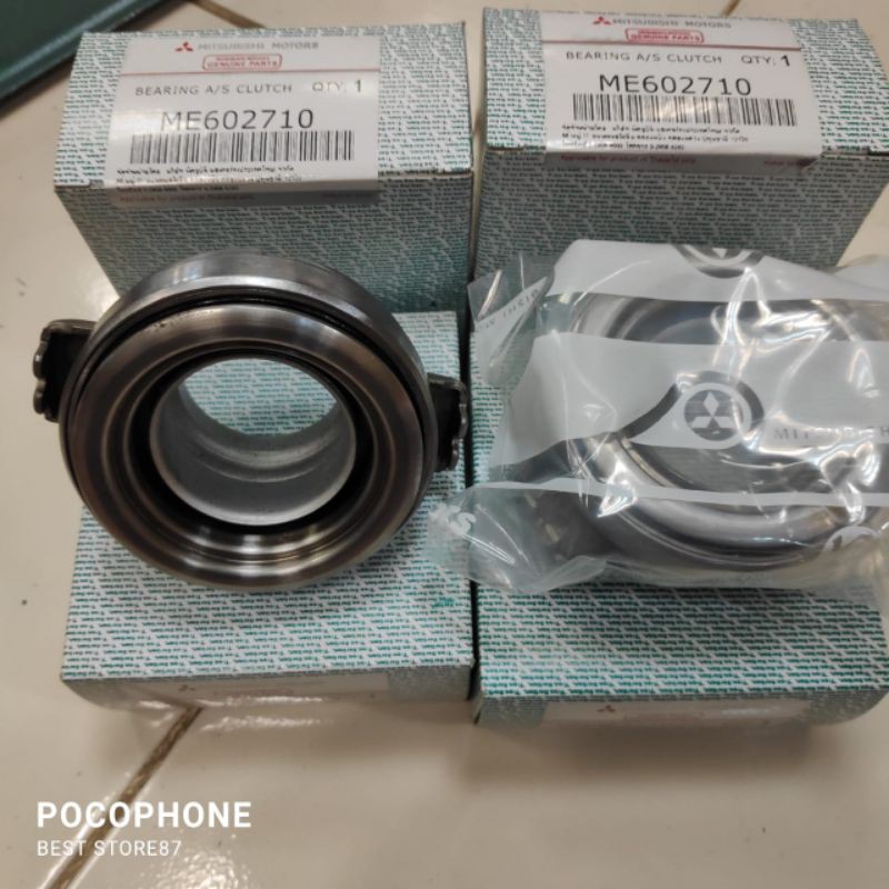 DRAG LAHAR PS125 CANTER ME602710