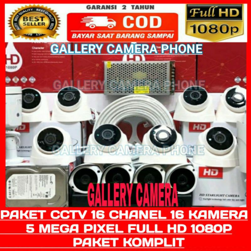 PAKET CCTV 16 CHANNEL 16 KAMERA IC SONY FULL HD 1080P 5MP KOMPLIT