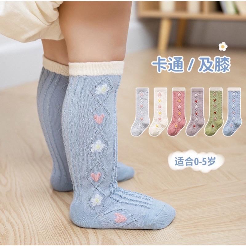 Kaos kaki Korean Style Anak Mid Panjang Flower Love