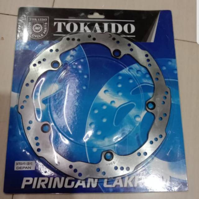 Piringan disk/ cakram SATRIA FU 150 FI