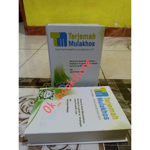 TERJEMAH MULAKHOS HARDCOVER