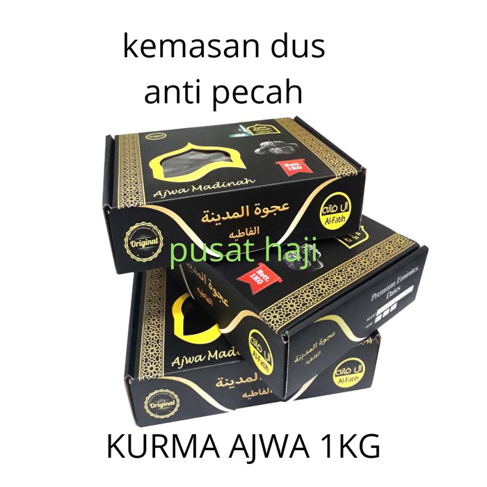 

1KG KURMA AJWA MADINAH/KURMA NABI ASLI ARAB 1 KG