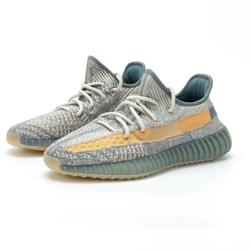Adidas Yeezy Boost 350 V2 Israfil 100% Authentic
