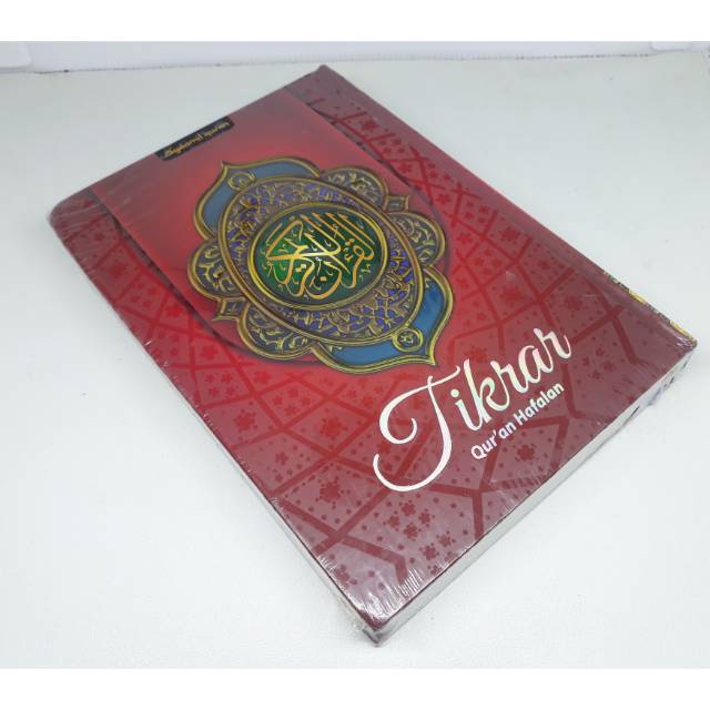 Alquran Hafalan Tikrar Ukuran A5