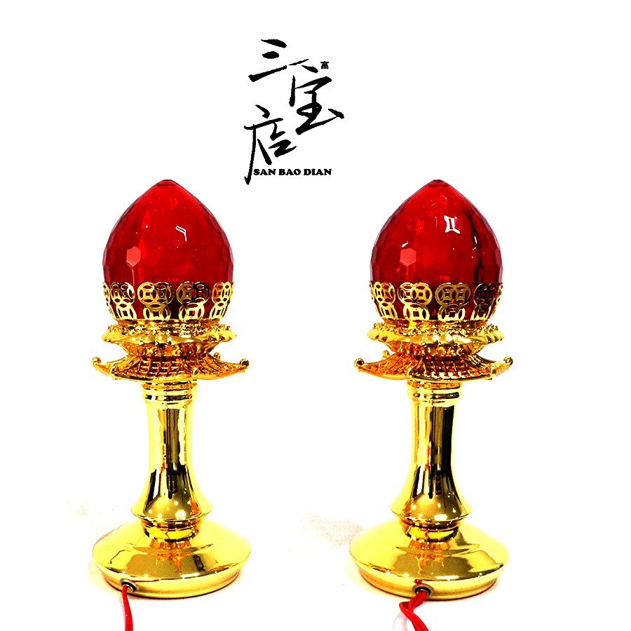 Lampu Altar Merah Kaki Tembaga LED  Ukuran Tinggi ± 23 cm / Lampu Sembahyang / Lampu Altar Sembahyang / San Bao Dian Kode G7