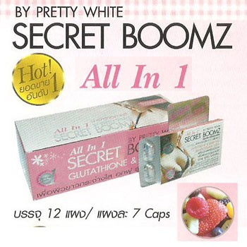 PAKET HEMAT PERAWATAN TUBUH TERLENGKAP ALL IN ONE SECRET BOOMZ !!!