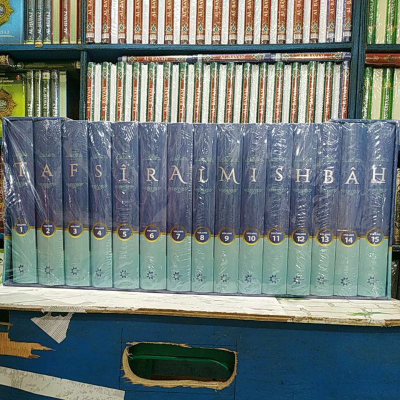 Tafsir Al Misbah M. Quraish Shihab Origina Edisi Terbaru