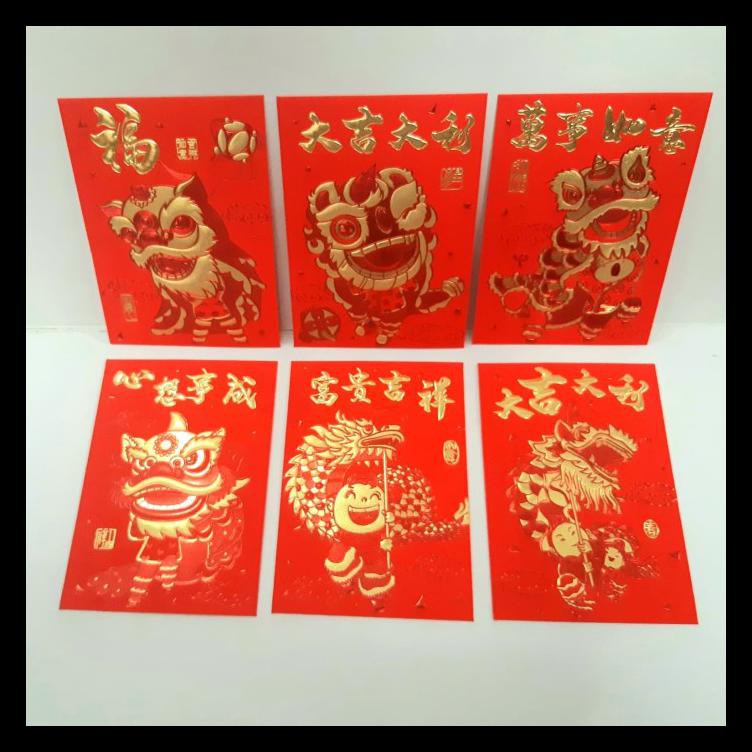 

ANGPAO IMLEK KERBAU 0055 TERMURAH TERMURAH