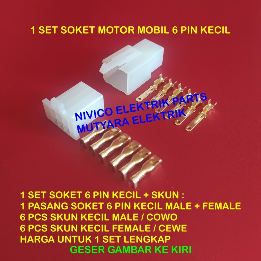 Socket 6 Pin KECIL + Skun / Konektor/ Kabel Motor/ Soket Motor 6 Pin Kecil + Skun/ Soket Kabel 6Pin