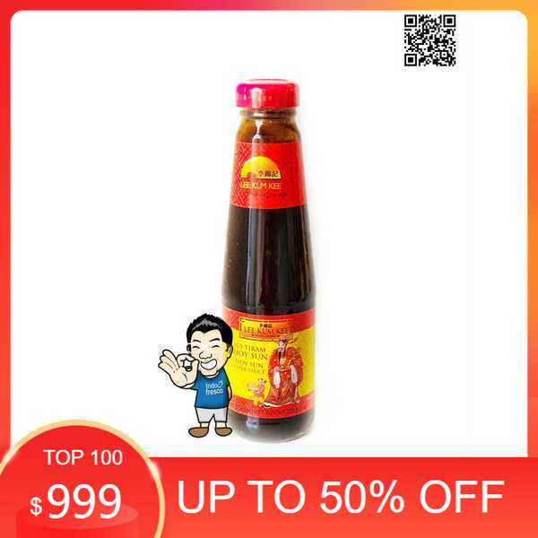 

Terlaris Lee Kum Kee Choy Sun Oyster Sauce- Saus Tiram Non MSG 255 gr