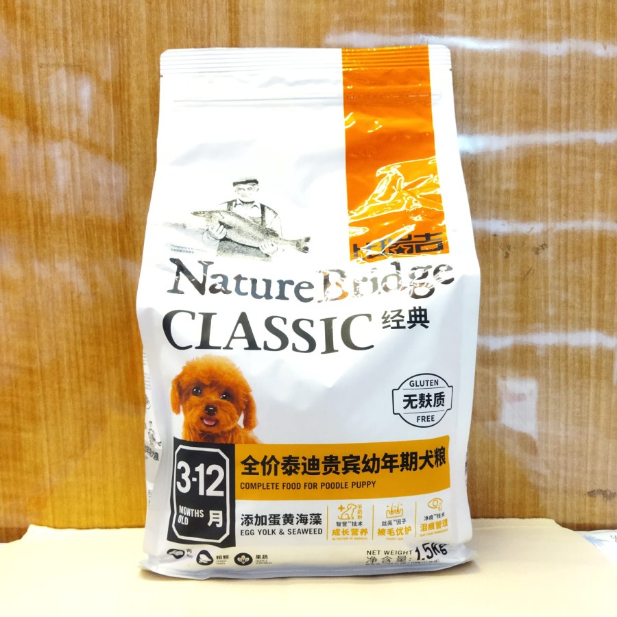 Nature Bridge POODLE PUPPY 1.5KG makanan anjing poodle freshpack