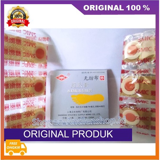 PREMIUM PLESTER OBAT MATA IKAN / KAPALAN / KUTIL DLL SMIC JI YAN GAO 100% ORIGINAL