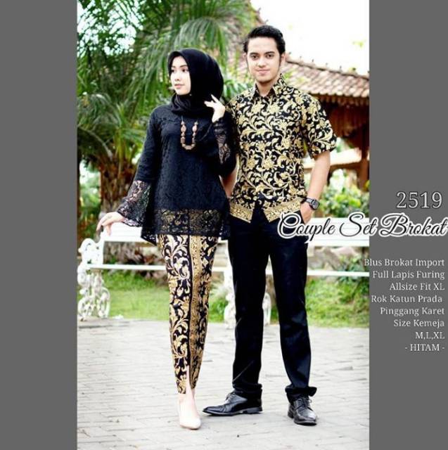 GROSIR BATIK COUPLE SET BROKAT