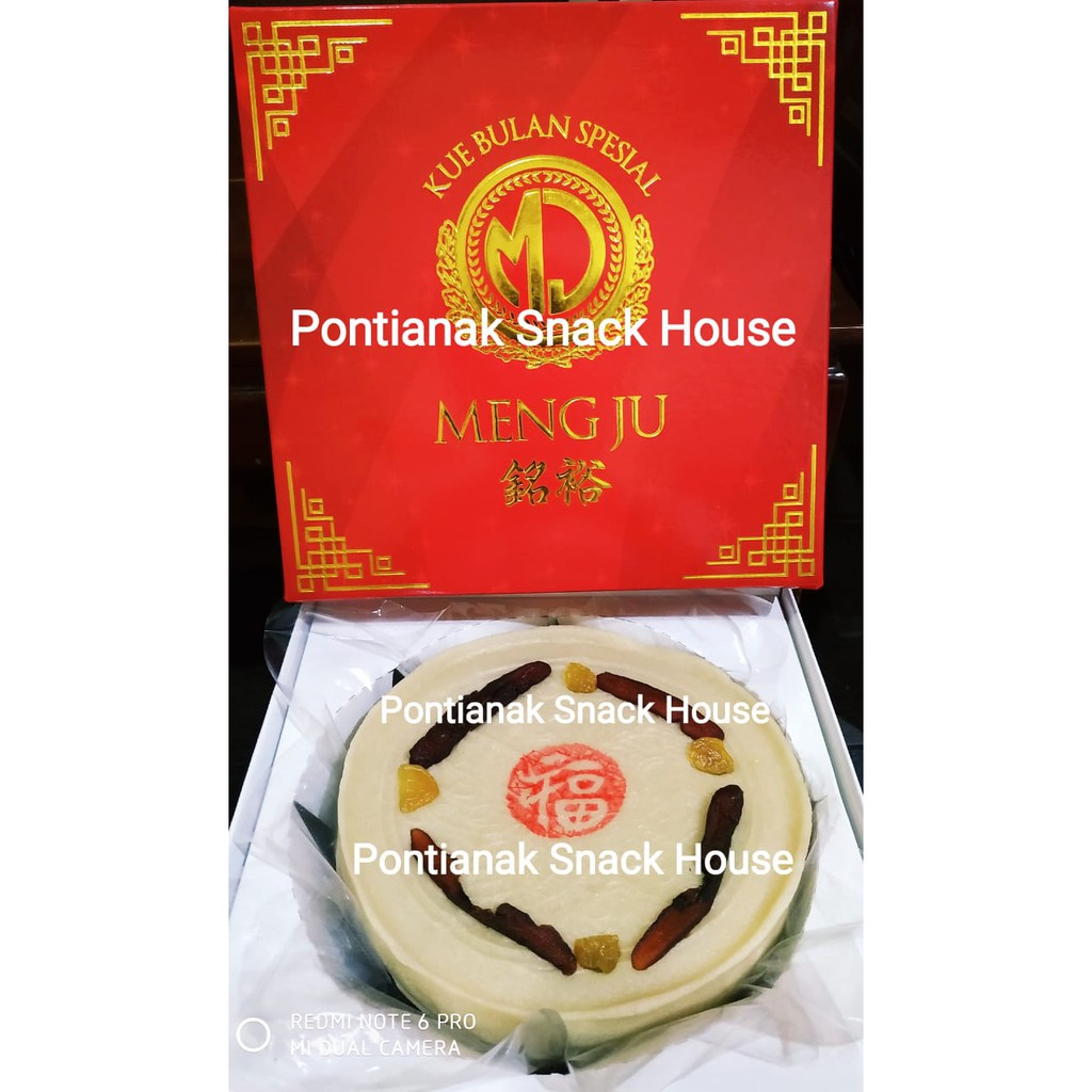 Kue Bulan Meng Ju Pontianak Nyion Kauw Neng Kow