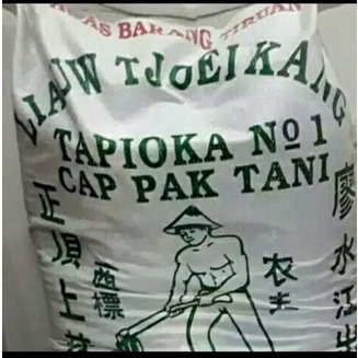 

sagu tani liauw tjoei kang repack 250gr