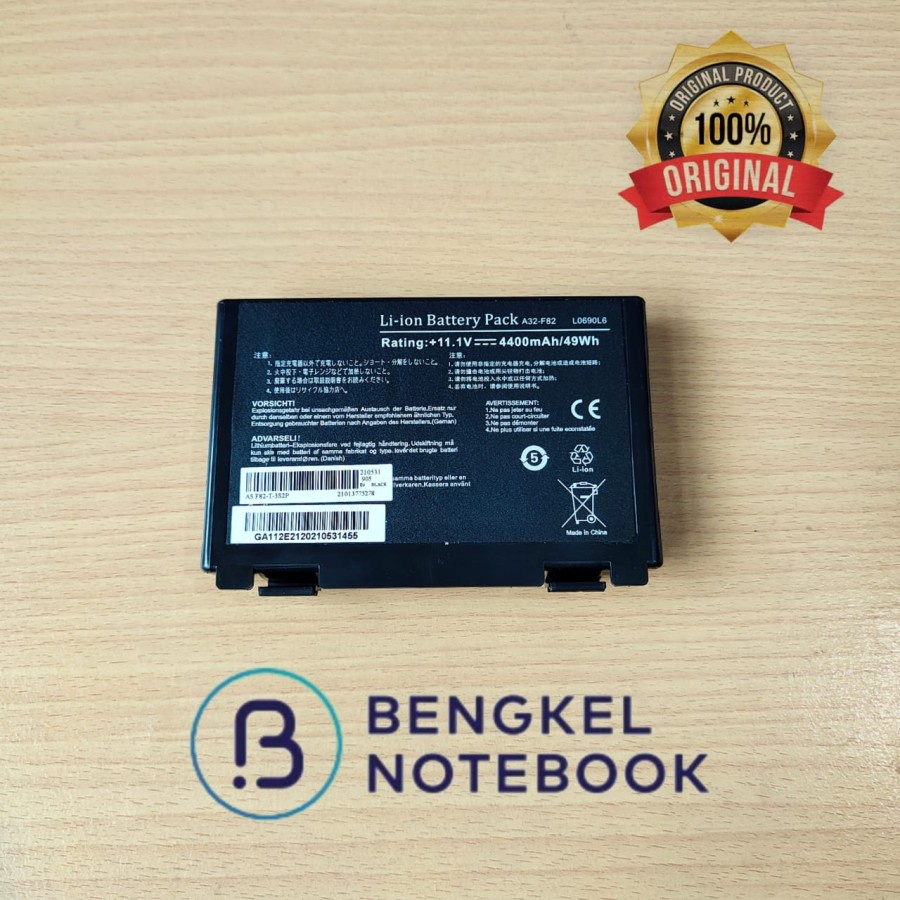 Baterai Laptop Asus F80 F80A F80H A32-F82 A32-F52 A32-F83s K40 K40A K40E K40S K401J K401N Original