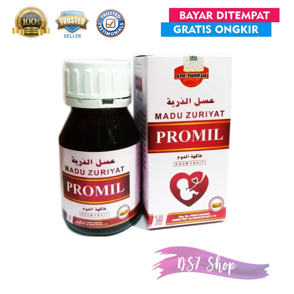 Madu Zuriyat Promil Program Hamil Alami Penyubur Kandungan Buah Zuriat-2