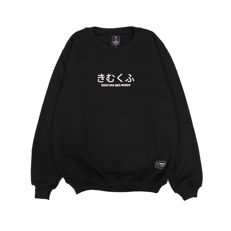 (BISA COD)Sweatshirt CREWNECK BRCO APPAREL Orginal Black Edition