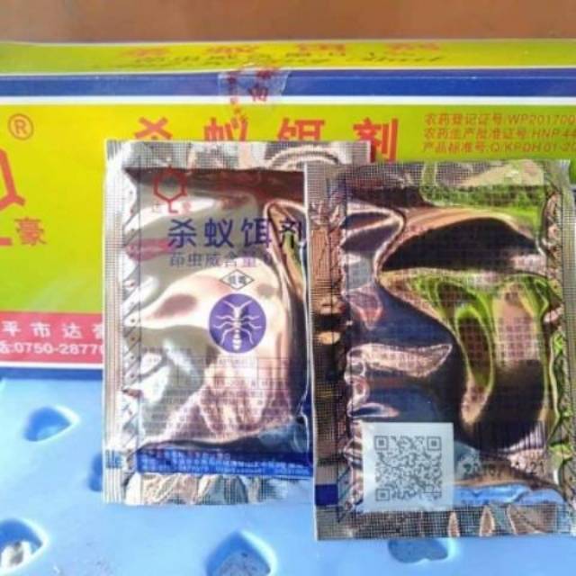 Racun Semut Miejiqing 100% ampuh &amp; original import Cina