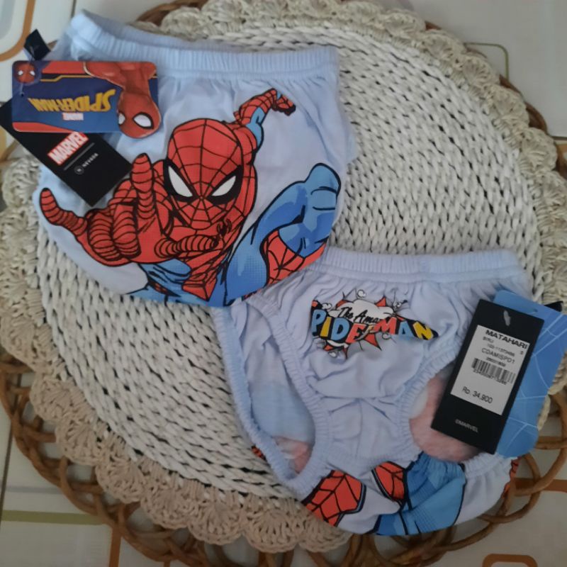 Cd anak nevada dan kidz too