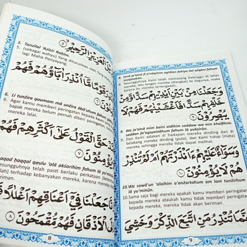 buku surat yasin A5, takhtim tahlil dan doa (15×21cm)