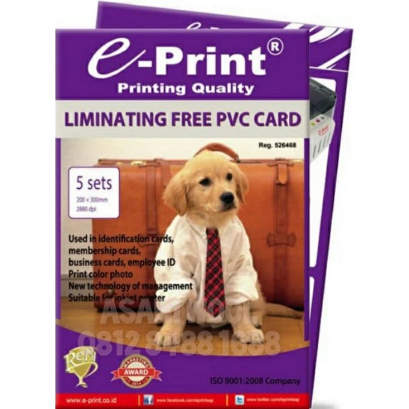 

PVC Paper Id card Eprint