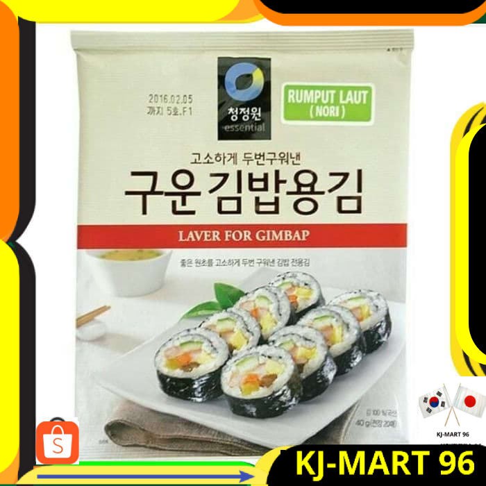 

MAKANAN KOREA HALAL/ KOREA SEAWEED - RUMPUT LAUT NORI LAVER FOR KIMBAP