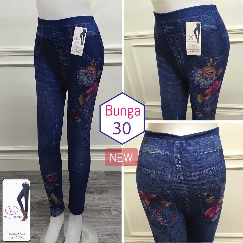 legging Jeans Bunga # 30 / Legging Bunga Wanita / Legging Jeans Wanita / JEANS FASHION / DENIM / JEANS IMPORT / YING FASHION