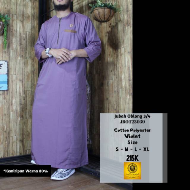 Jual Jubah Al Amwa Oblong Terbaru Lengan Shopee Indonesia