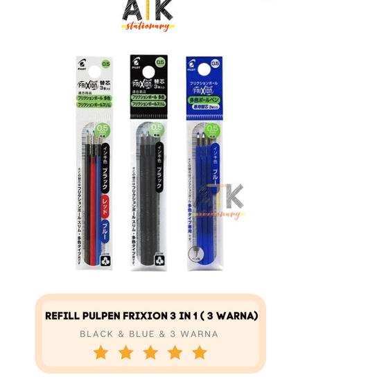 

♙ Refill isi Pulpen Frixion 3 in 1 ( pulpen 3 warna) atk - 3 WARNA ➦