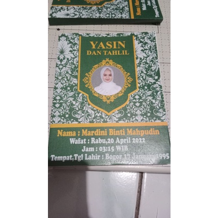 Yasin Soft cover 128 halaman, 208 halaman, 224 halaman