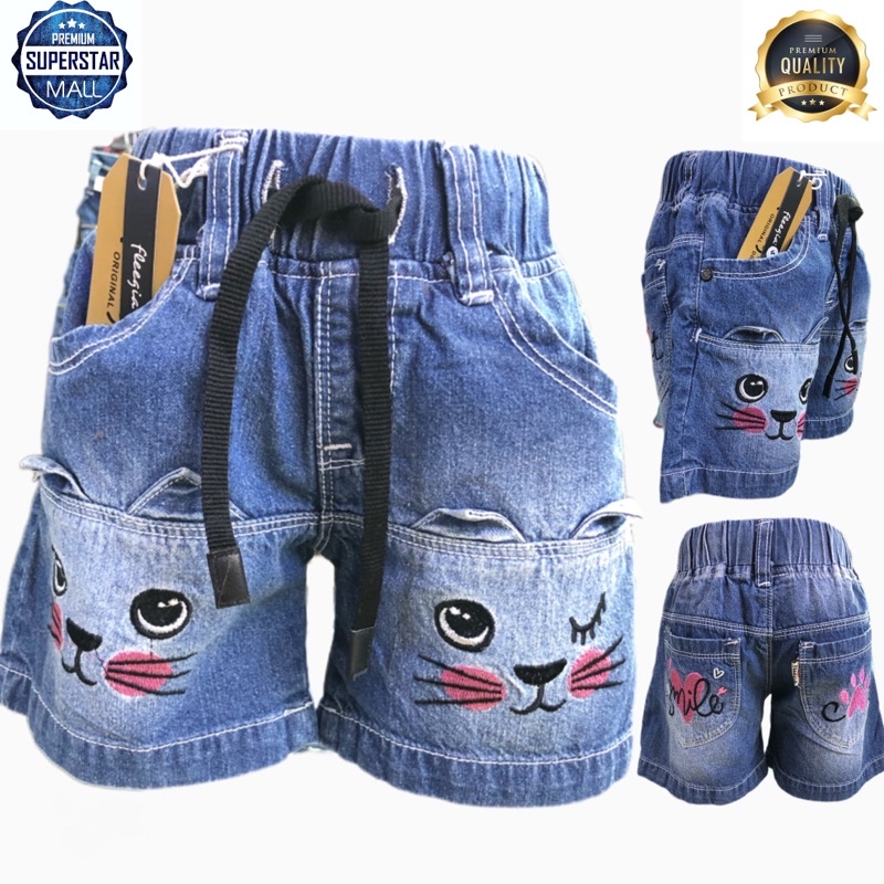 Celana Pendek Anak Perempuan 1-7 Tahun Hotpants Cewek Hotpants Anak