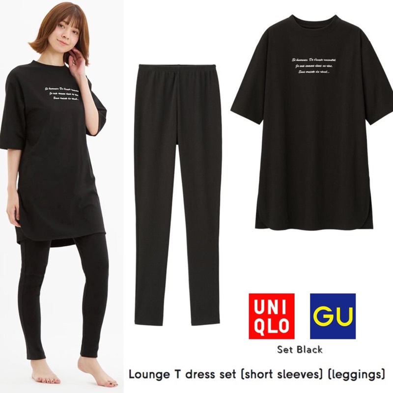 Piyama Uniqlo Set
