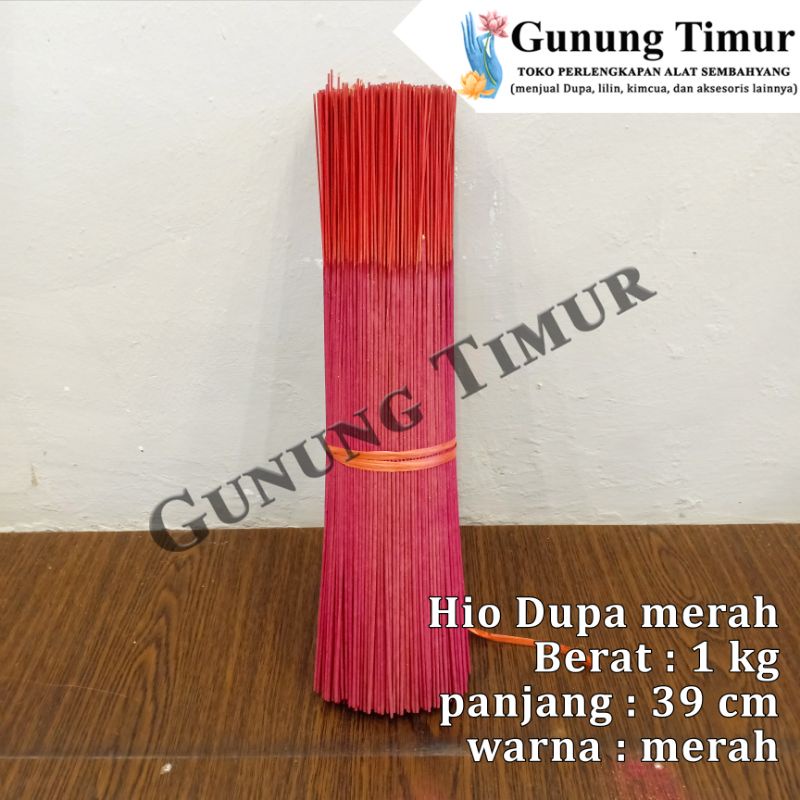 Hio Dupa merah 1 Kg / Hio Dupa Sembahyang