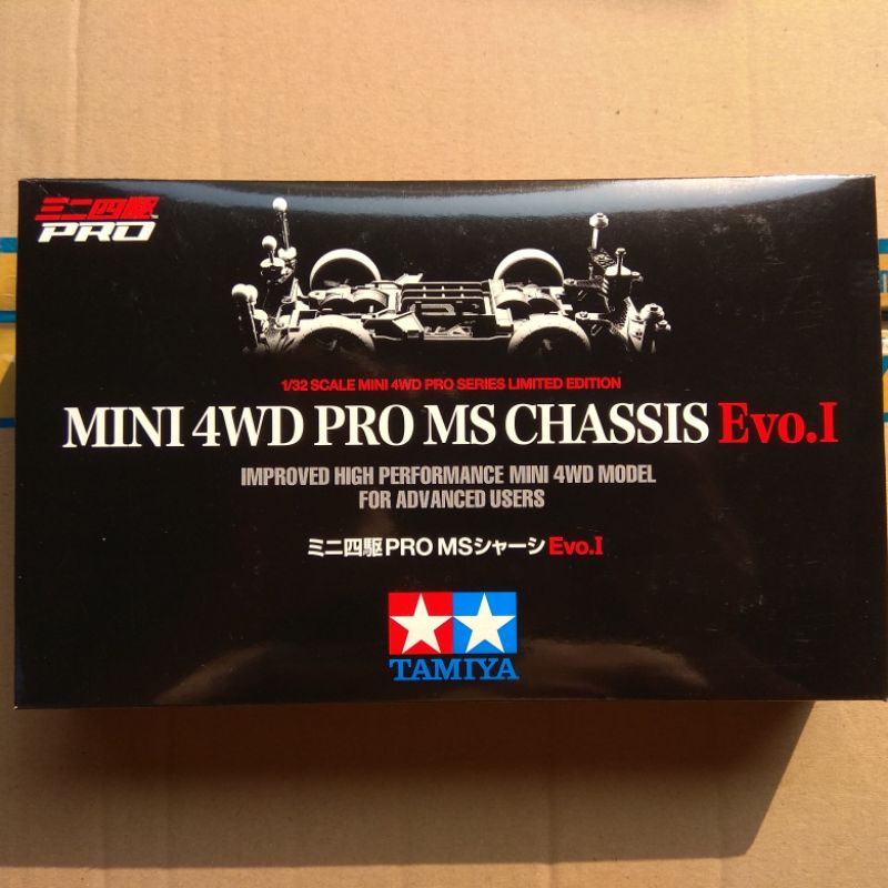 Tamiya Mini 4WD Pro MS Chassis Evo. I