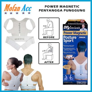 Jual Posture Support Sport Power Magnetic Penegak punggung Rompi Alat