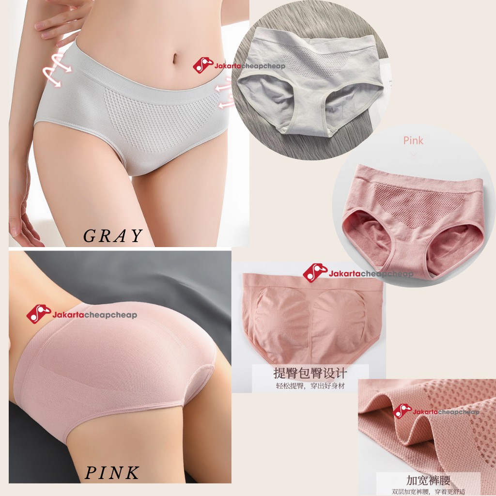 JC078 Celana Dalam Wanita Panty Cewek Elastis Polos Lembut Nyaman