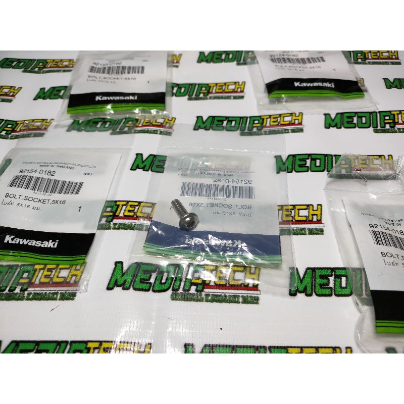 Baut fearing ninja 150 rr new baut visor ninja 150 rr new original kawasaki baut body ninja rr ori