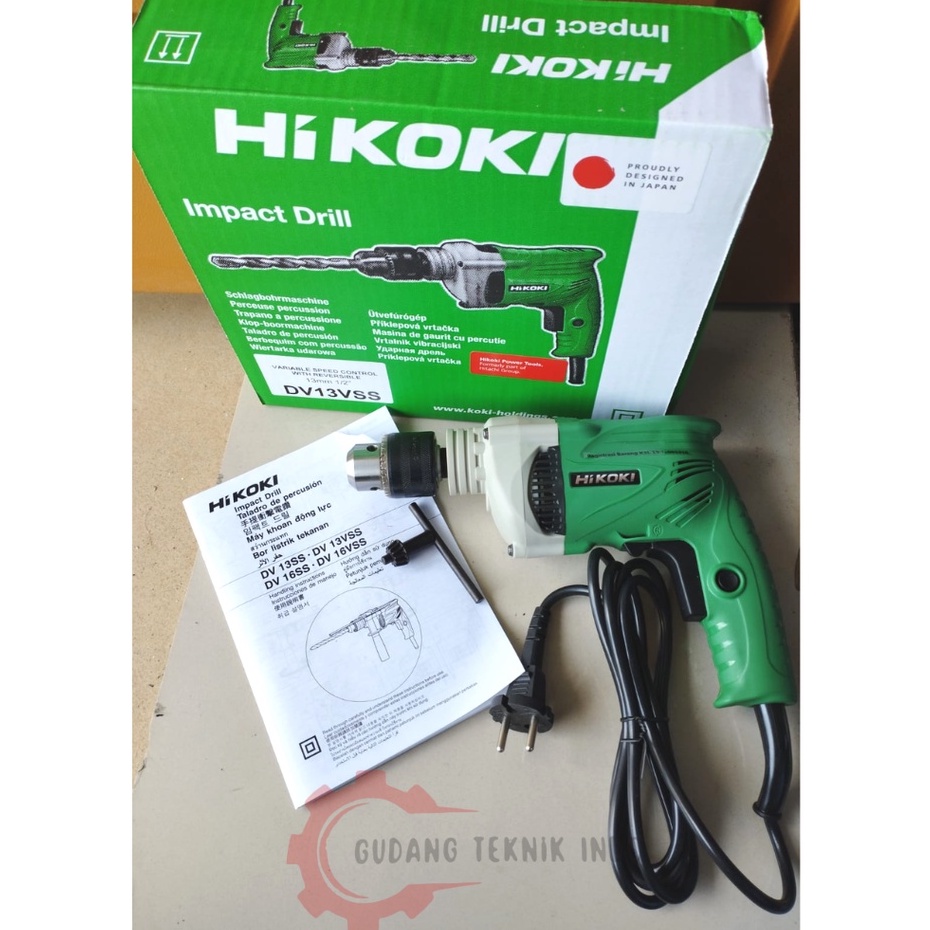 MESIN BOR BESI BETON 13MM HIKOKI DV13VSS IMPACT DRILL 13 MM HIKOKI