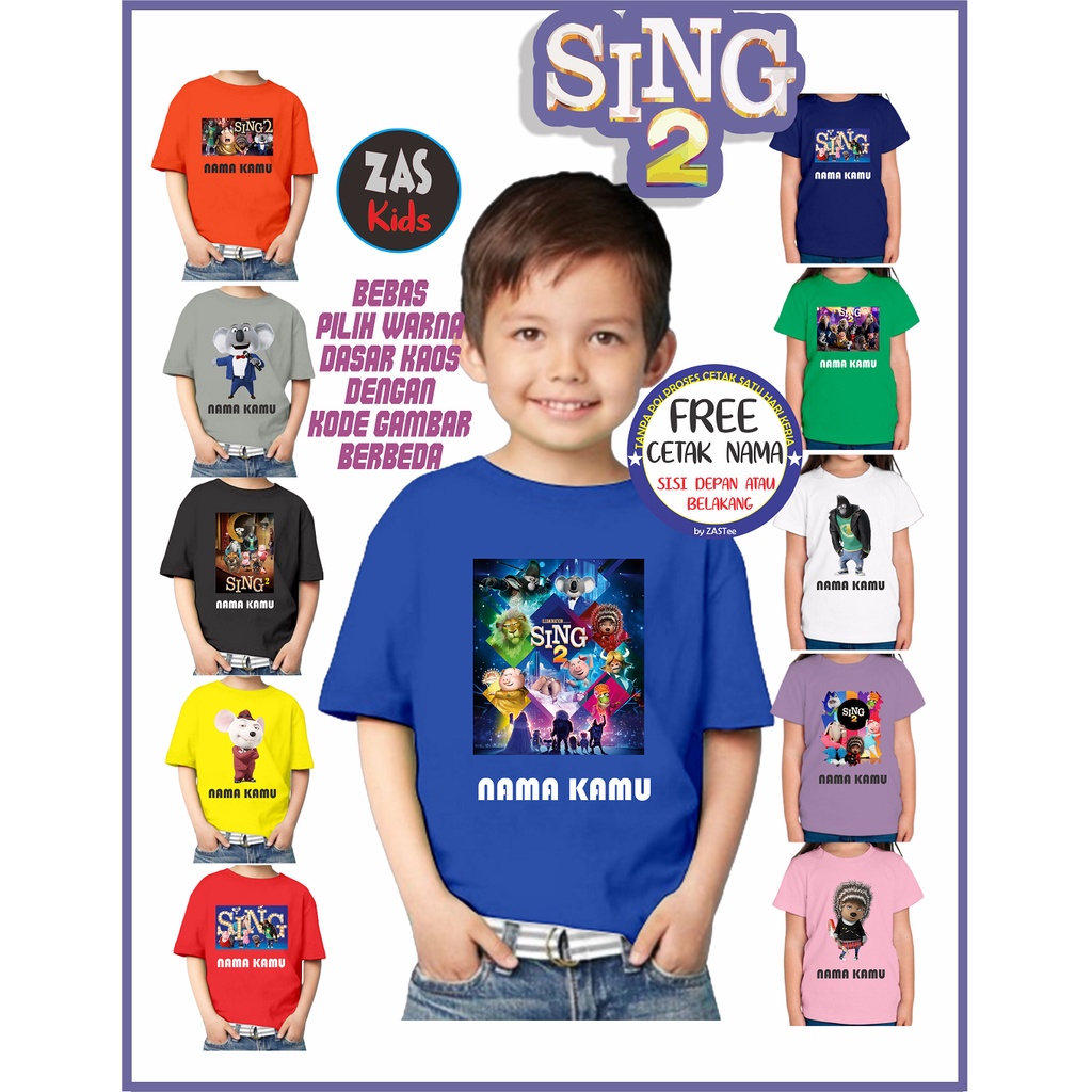 Kaos Anak Kartun SING 2 Free Cetak Nama/Tulisan Banyak Karakter